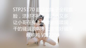 [230OREV-020] 真菜(22)