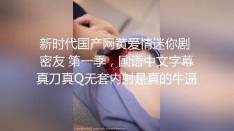 高颜值娇小老婆玩3P 哪个好吃 都好吃 谁先上 我不想吃了 两根鸡吧轮流着吃 稀毛鲍鱼粉嫩 骚叫很好听 全程露脸