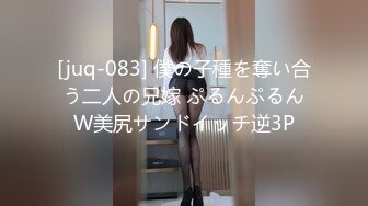 【新片速遞】 星空传媒 XKTC-017 唤醒失忆女友-疯狂中出找回之前的记忆