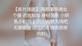 AI&mdash;赵丽颖爱女上位