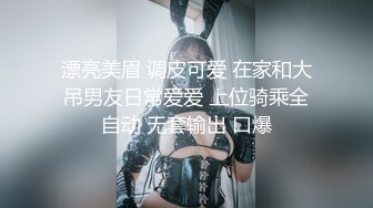 重金购买OnlyFans福利资源】▶▶极品网红国产福利姬ღ下面有跟棒棒糖ღ〈NO (4)