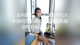 极品19【独家！超高颜值美女依娜~六场大秀尺度突破】 (1)