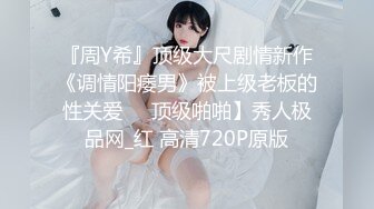 探花尹志平首秀 酒店约炮 职业态度非常差的清纯学生妹，口活不错干起来别有一番风味