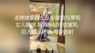 起点传媒 性视界传媒 QDYP010 趁妻子生病叫了