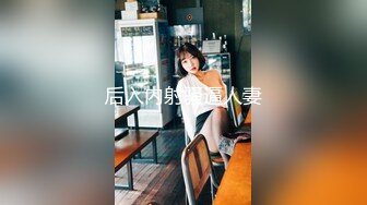 干练气质白领美少妇肤白奶大女上位骑乘高潮连连