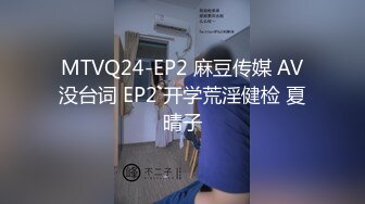 爱豆传媒IDG5450外卖员爆操惩罚差评女