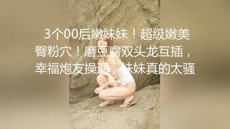 果冻传媒- 被强暴的人妻 小偷上门偷窃 我被他捆起来玩