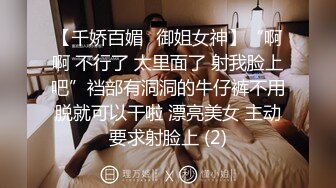 后入炮友，越到后面越嗨，叫声特别有欲望