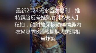 熟女阿姨 在家被黑祖宗操出一逼浓稠的白浆 内射了还要把鸡吧上的淫水舔干净