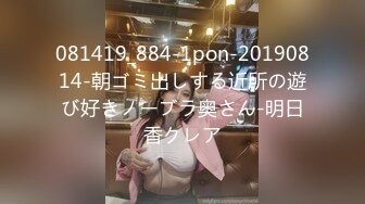 专约良家大神『jaacckk999』最新流出❤️实习教师 淘宝模特 高校女大学生 众多骚婊 羡慕大神的钞能力 夜夜做新郎170设计学妹 (3)