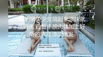 禽兽渣男为了还钱MJ女友3P