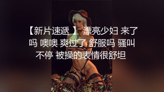 【推油少年】罕见露脸，姐姐真是懂享受，水汪汪的穴被爱抚和满足