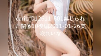 【最新极品巨乳女神WisdomZ『酒月』最新私拍甄选 调教性爱巨乳 视觉盛宴 完美露脸