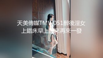 【OnlyFans】台湾骚妻阿姐，韵味骚货美人妻，性爱日常反差VIP订阅，日常性爱，自慰露出裸体艺术写真 7