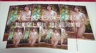 【性爱女神??淫荡母狗】极品淫乱三女神『林淑芬』淫乱3P前后夹鸡 摩天轮露出口交 单男捆绑调教 爆操内射 完美露脸