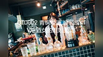 酒店近景高清偷拍?年轻打工情侣元旦跨年开炮打响新年第一炮