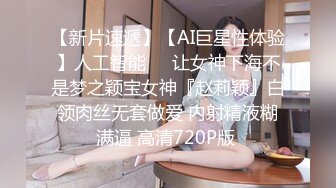 深圳出差酒店开房寂寞无聊陌陌附近长发及腰美女后入