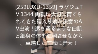 「中に出して…夫と子供には内緒」自宅で愚痴聞き屋に中出しセックスをせがむ美人人妻たち12