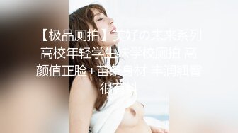 上门操人妻