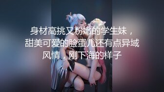 简陋的驾校女厕蹲守 穿皮裤的少妇