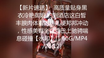  学校厕所偷拍一对小情侣在厕所打炮,学妹抓着男友的鸡鸡说还想来一次,