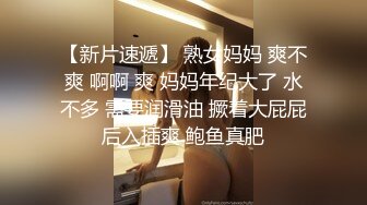 新流出国内商场全景女厕偷拍各式各样的年轻妹子嘘嘘