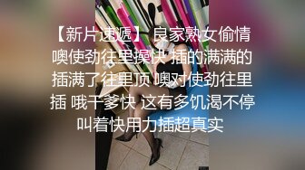 十二月新流出魔手外购极品厕拍（闺蜜吐了、美女疯狂挠BB）闺蜜喝多了妹子陪着上厕所把自己的BB贡献了