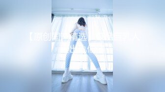 ★☆全网推荐☆★很像抖音那个百万网红蔓越莓，【蜜桃美少女】，某平台签约模特，和男友全程露脸啪啪，属实很良心了 (10)