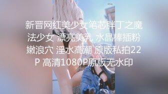 ✿顶级女神✿180长腿女神▌苹果▌嫩穴淫水超多肏起来汁汁作响