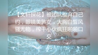 油亮灰丝超白嫩巨臀少妇，叫声好听-大学生-直接