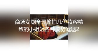 【小龙寻欢】极品良家女神，家中做饭厨艺好，吃饱有力气接着干，舔穴啪啪高潮袭来瘫倒，呻吟动听刺激