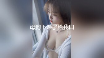 20241109 极品身材眼镜美女遇到舔逼狂魔男友酒店学习69 啪啪狂干 (2)