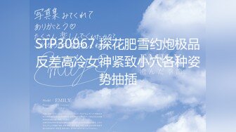 【新片速遞】 2022-5-30新流出家庭旅馆近景偷拍❤️美容学校制服高颜值情侣下午不用上课开房激情无套外射美女肚子上