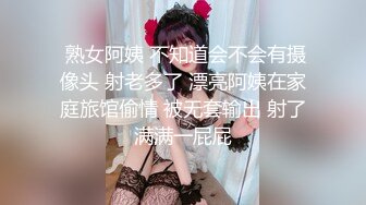 《究极核弹✅泄密》九头身漫画般细腿巨乳反差女神Npxvip最新私拍，顶级骚货专用精盆细腰丰乳肥臀，双道具疯狂紫薇阴户大开 (3)