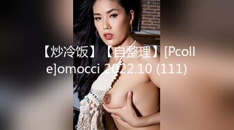 柜台小姊妹艾瑞卡@Erica_olo差点被他扭到射出来…太可怕的扭力了小张第一次见识到这么厉害的性技接下来来玩