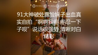 主題酒店鐘點房拍攝到的猴急小哥與女友開房愛愛 互舔互插愛撫爽的欲仙欲死 露臉高清