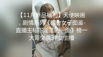 .icu@就是阿朱~军装凌辱_prob4