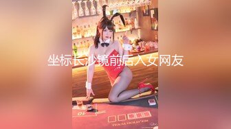 91YCM006 美少女陪我上班让我操 金宝娜