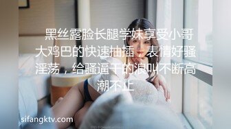 历史最骚女主播