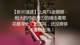 約戰勾搭到的短發氣質人妻主動張開雙腿給操幹得高潮不斷