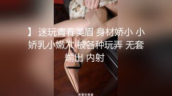 十月新流出私房大神极品收藏商场女厕全景后拍系列长筒裤靓妹裤子商标没有摘直接被尿喷湿