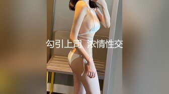 巨乳人妻的誘惑