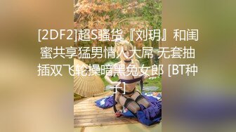 2019年度SOD新女员工 敢裹着一条毛巾去男澡堂吗？ 刚进公司的纯真新人5人挑战超羞耻任务超多的AV拍摄现场研修