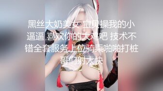 カリビアンコム プレミアム PPV DSAMBD-20 傷心旅行でセックスが大好きな男を見つけてやる - 深美せりな