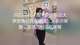 萌萌小孕妇深夜露脸陪狼友骚，逼逼里塞着跳蛋玩弄，性感的大奶子已经很胀了，跟狼友互动撩骚比心，跳蛋玩乳头