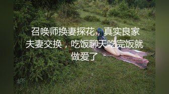 36岁舞蹈教练极品美少妇，这简直是喜欢轻熟女的少男杀手，身材好得一P，玩奶子玩淫穴 弄出淫丝！