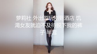 【情感博主李寻欢呀】3500网约魔都大圈女神肤白如雪风骚尤物抠穴舔插肆意玩弄