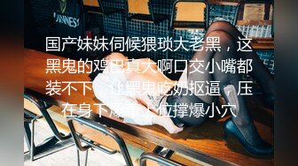 明星气质范女孩太骚 无套内射粉穴叫不止