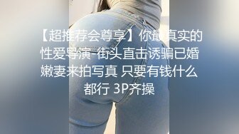 Al&mdash;金多贤 热情的自慰独奏