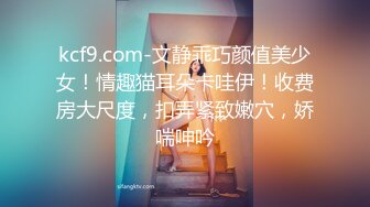 女神降临，明星气质顶级身材，人气大美人【小福贵儿】罕见大尺度，裸艳舞诱惑、道具紫薇、无套啪啪，高潮脸爽死人 (6)